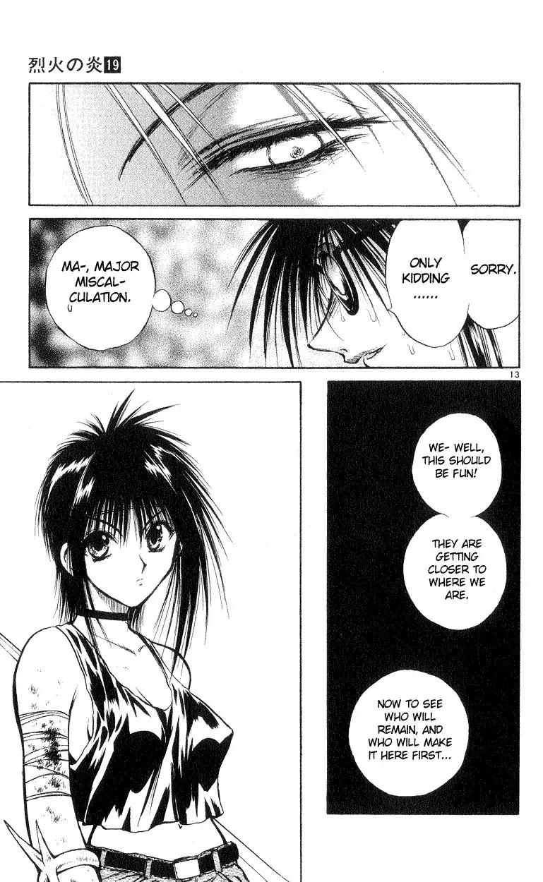 Flame of Recca Chapter 187 12